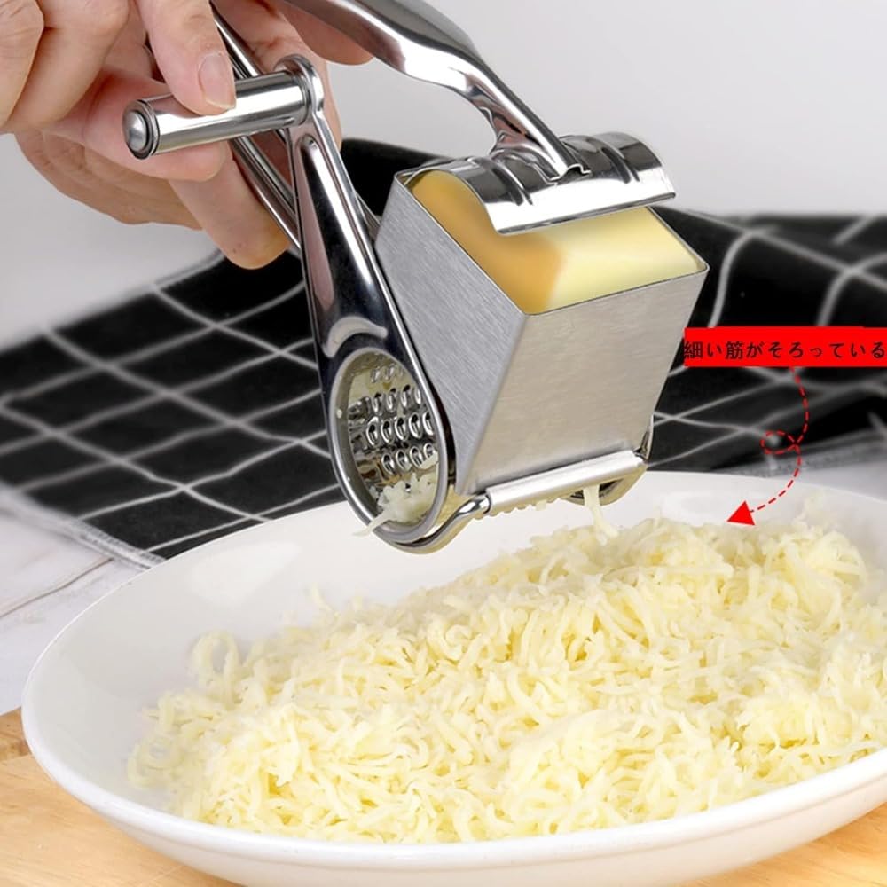Amazon | 回転式 チーズおろし器 チーズグラター チーズグレーター